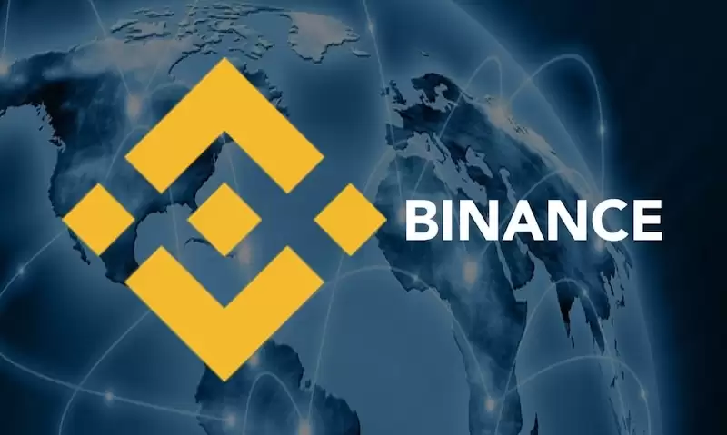 币安Binance交易平台官网App下载入口