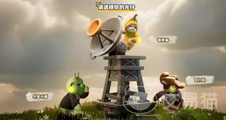 奥星热浪猛兽派对奥星热浪游戏玩法与趣味性全面解析