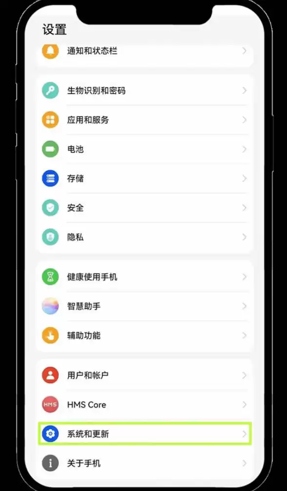 欧易OKX App下载中心2026