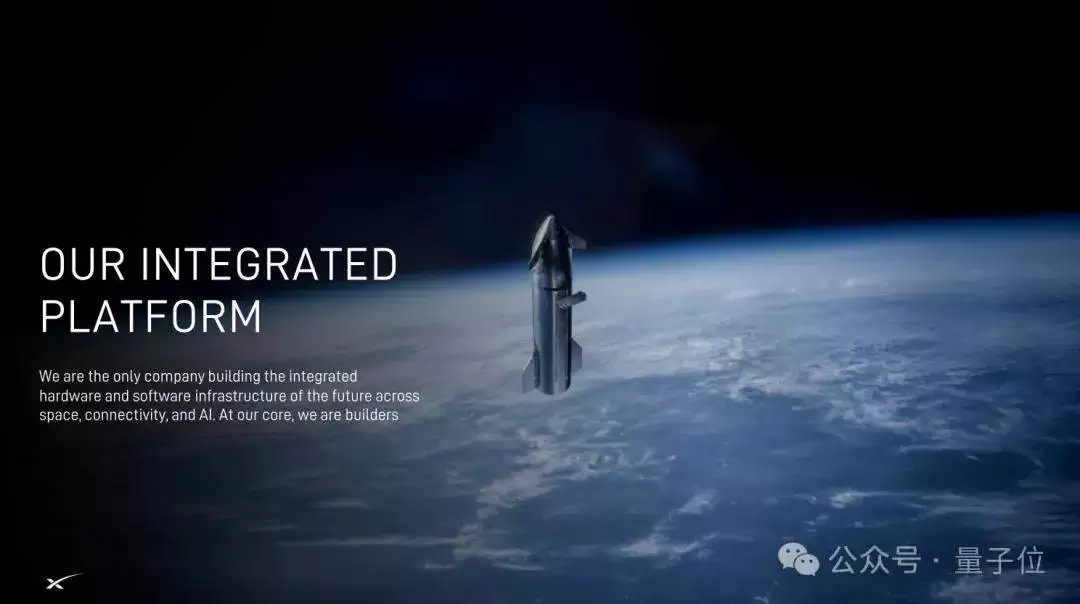 SpaceX一上市，连食堂阿姨都要成百万富翁了。。。