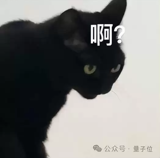 SpaceX一上市，连食堂阿姨都要成百万富翁了。。。