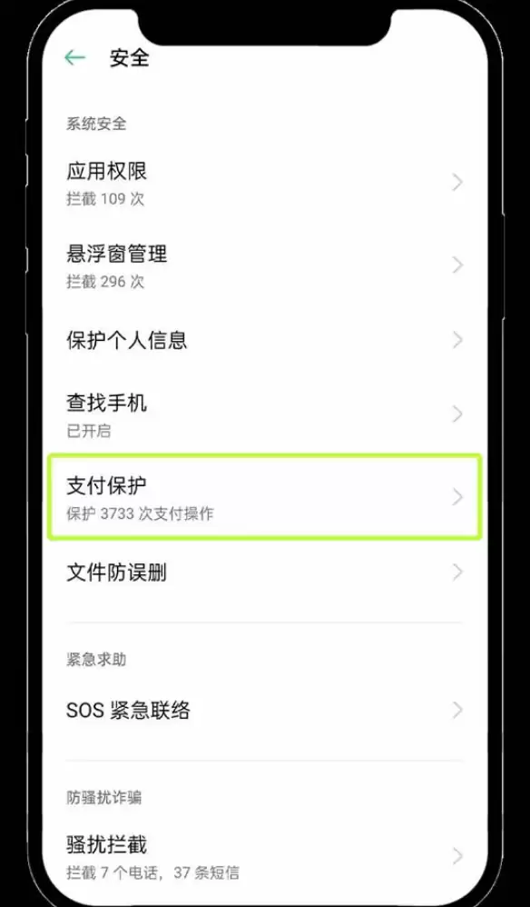 欧易OKX App下载中心2026
