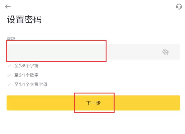如何安装Binance币安APP？