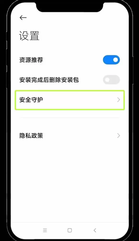 欧易OKX App官方安装中心2026