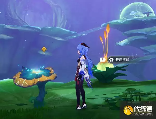 原神千柱的花园通关攻略 秘境千柱的花园怎么过关