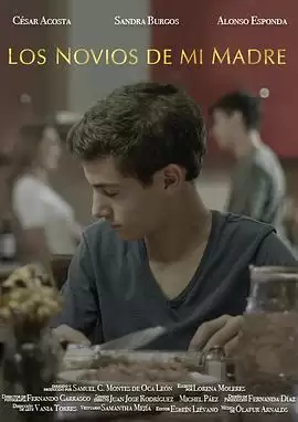 电影《妈妈的情人们》剧情介绍
