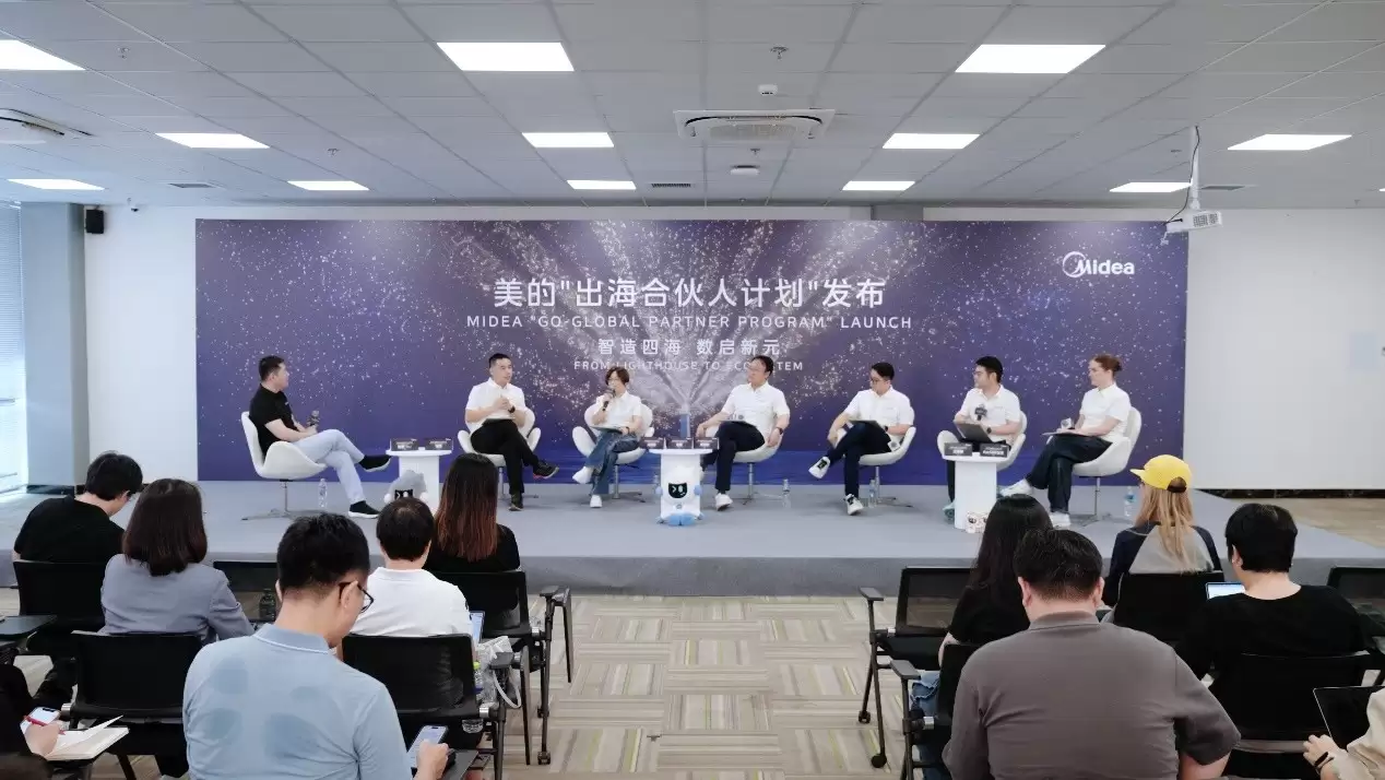 美的泰国灯塔工厂启示录：如何将中国供应链的