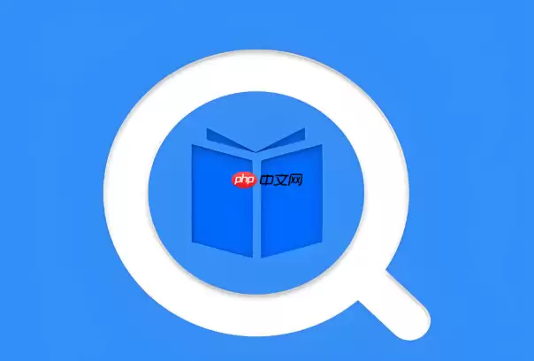快搜搜题怎么一键开启离线搜题功能