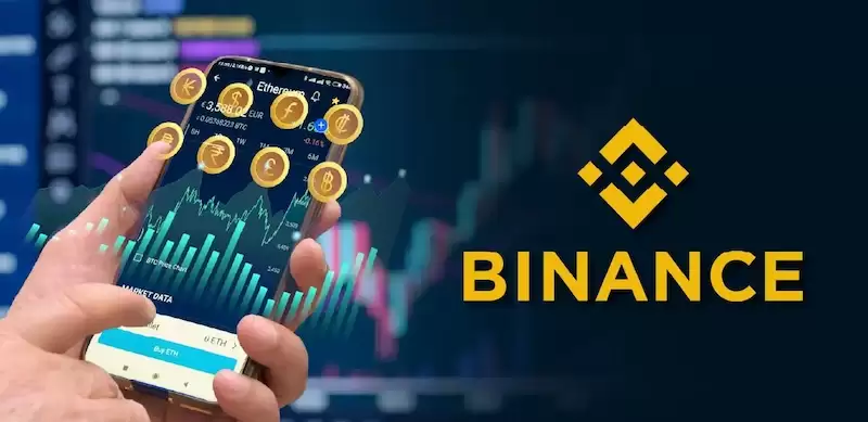币安Binance官方C2C交易入口 币安新手商家买卖虚拟货币步骤详解 - 菜鸟下载