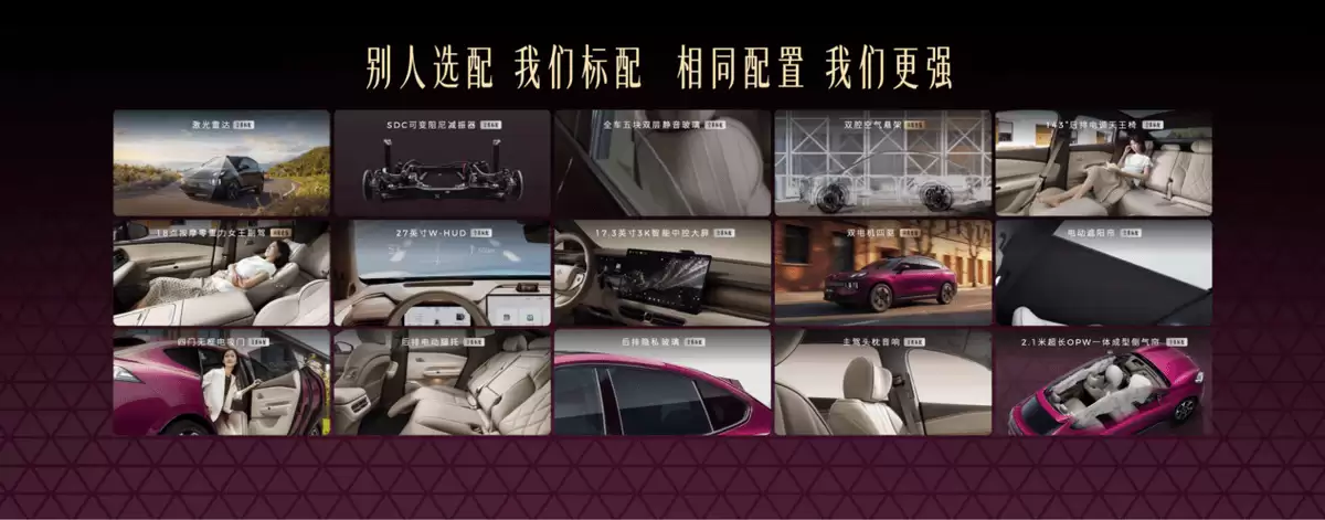 17.99万起享满配！昊铂S600动力舒适安全全拉满，20万级SUV新标杆