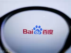 百度旗下AI芯片领军者昆仑芯启动科创板IPO