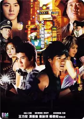 电影《拳神》剧情介绍