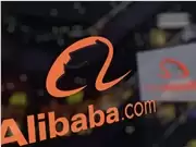 阿里妈妈重磅推出超级经营智能体引擎 “AI 万相”