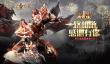 寻宝再升级《龙之怒吼》手游探索地精宝库最深处