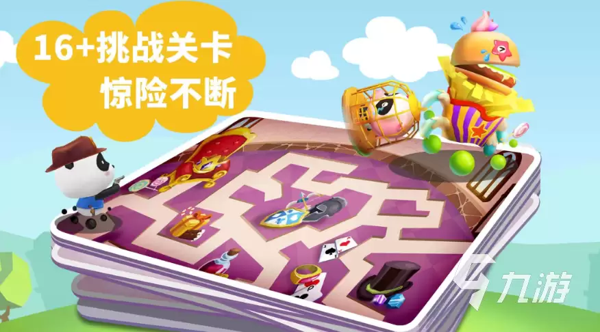 幼儿园最火十大游戏推荐 2026耐玩的幼儿园游戏盘点
