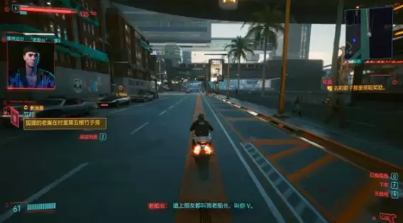 杰克调校过的ARCH