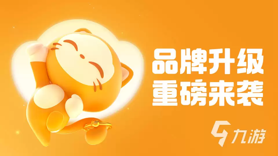 原神账号交易平台推荐及选购指南