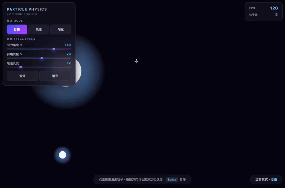 Fable 5突遭下架，GLM-5.2全量开放