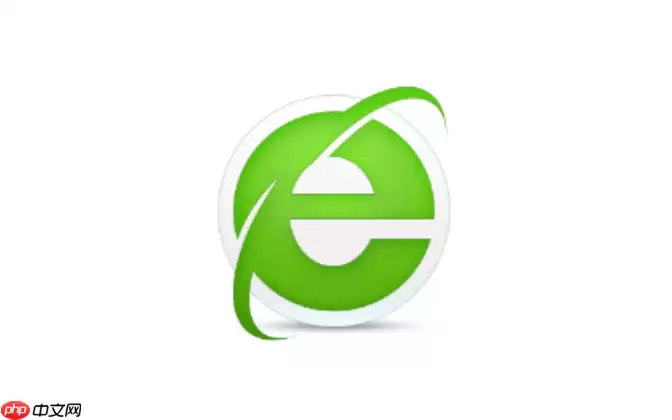 360搜索引擎入口登陆入口_用户账户注册网址指引