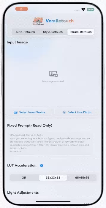 0.6B VLM重塑AI修图推理流程,支持手机端侧部署,vivo+浙大出品