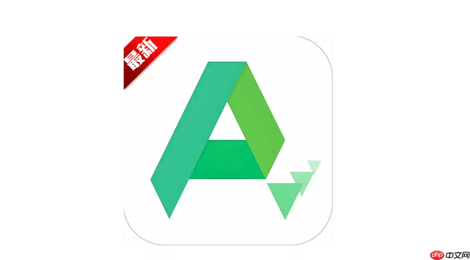 AppShare如何关注感兴趣的开发者