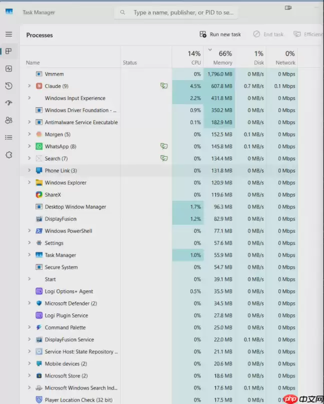 Windows_用户吐槽：Claude_Desktop刚启动就霸占_1.8GB_内存