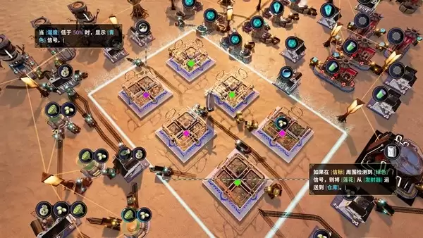 AI自动化工厂游戏《奇迹工厂》将在Steam 6月16日新品节带来全新DEMO