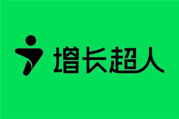 全意图GEO时代如何选服务商？2026年GEO优化公司L3横向测试