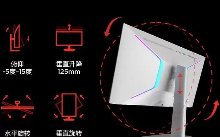 雷鸟“27U8A Pro-S”27英寸显示器发售，售2599元