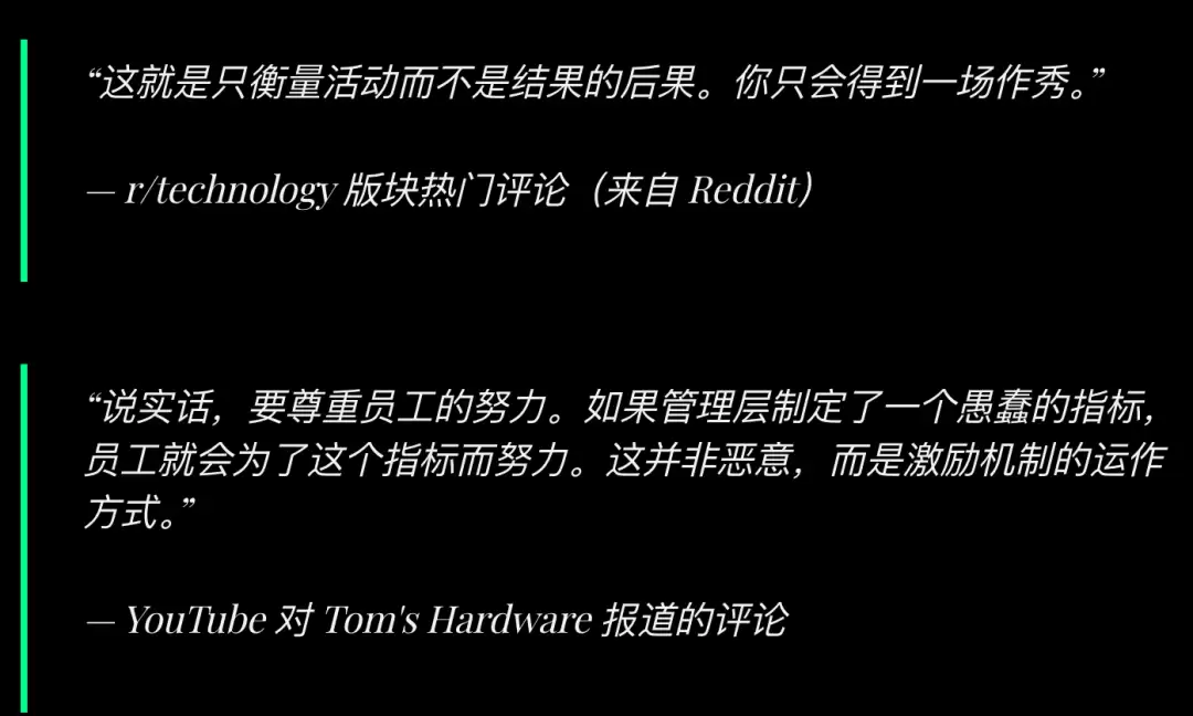 老板们的AI焦虑，让打工人穿上职场CK内裤