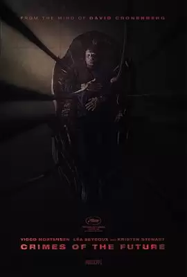 电影《未来罪行》剧情介绍