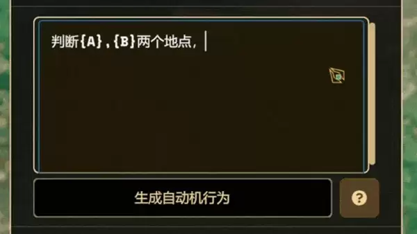AI自动化工厂游戏《奇迹工厂》将在Steam 6月16日新品节带来全新DEMO