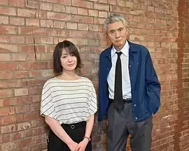 电影《警视厅遗失物搜查档案》剧情介绍