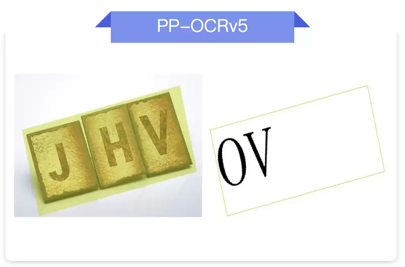 PP-OCRv6正式发布，精度全面跃升，本地浏览器单图预测轰出97ms