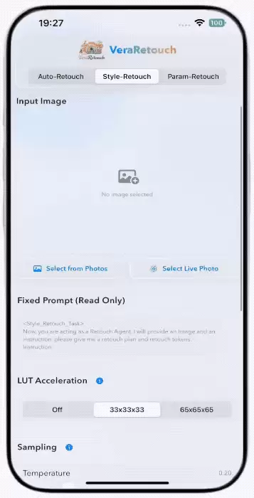 0.6B VLM重塑AI修图推理流程,支持手机端侧部署,vivo+浙大出品
