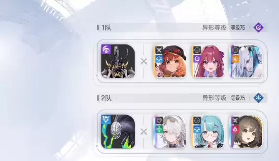 卡厄思梦境国服混沌深渊打法 卡厄思梦境国服混沌深渊阵容推荐