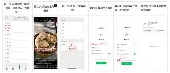 达人直播视频号卖什么类目好