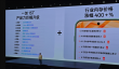 不是说要涨价，怎么一到618全在降价？