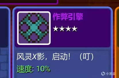 出品游戏首曝丨《枪 奶酪 外星人》正式定名!塔防肉鸽来咯~