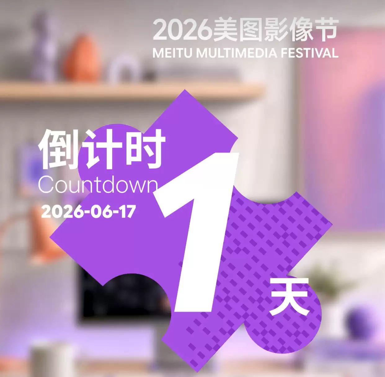 AI开始接管批量任务