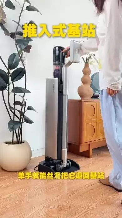 租房打工人清洁别乱买，洗地机、扫地机器人、自集尘吸尘器用过才知道