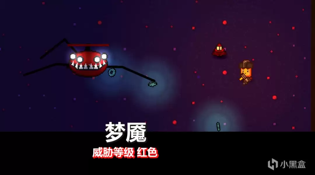 出品游戏首曝丨《枪 奶酪 外星人》正式定名!塔防肉鸽来咯~