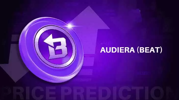 Audiera (BEAT) 币价格预测:2026、2027、2028-2050