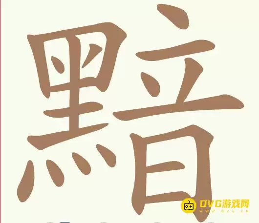 1781596600446127.png