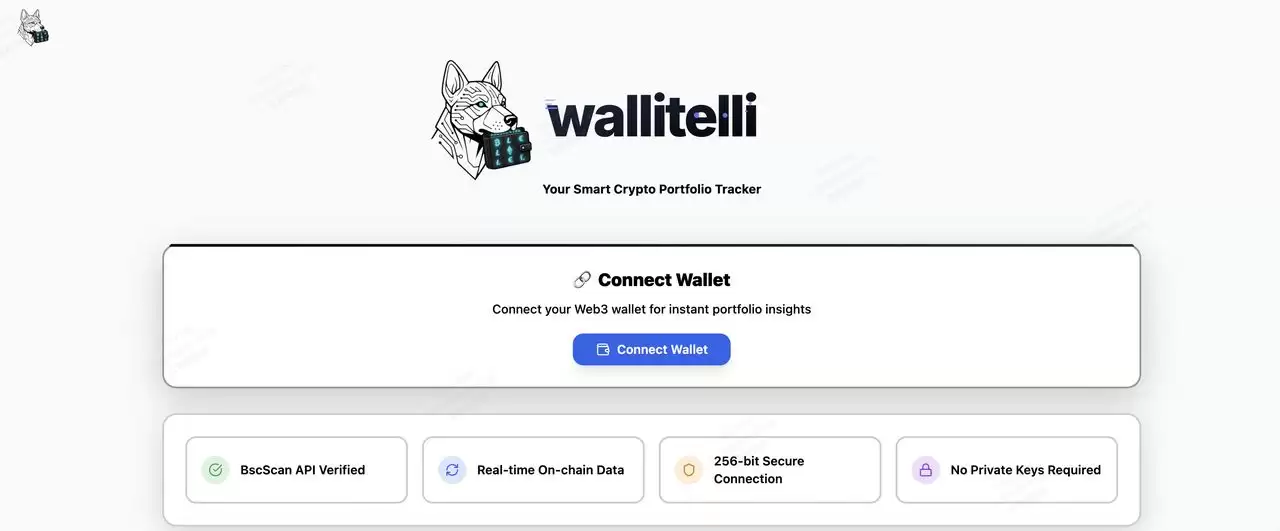 什么是Wallitelli (WALLI)币？运作方式、代币经济学以及Wallitelli平台使用介绍