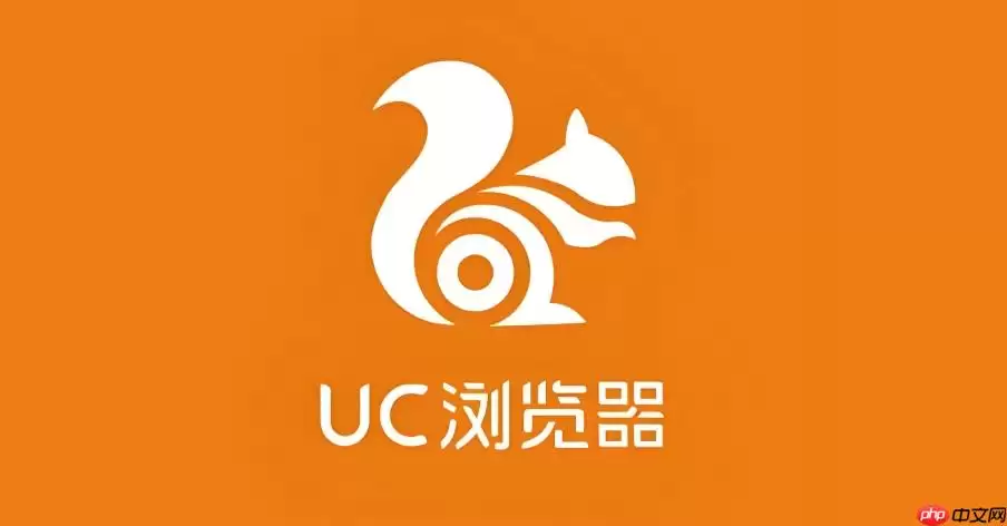 如何修复UC浏览器在Mac系统下发热严重的问题？