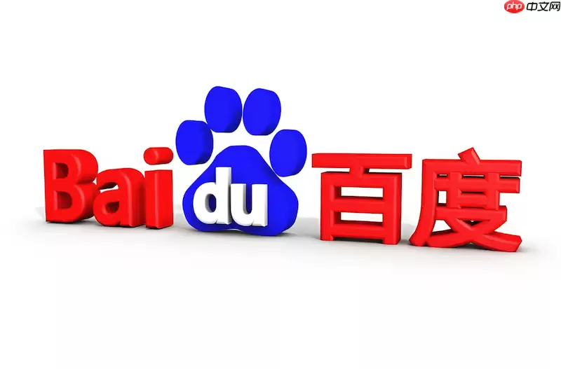 为什么百度浏览器在访问HTTPS网站时报错？