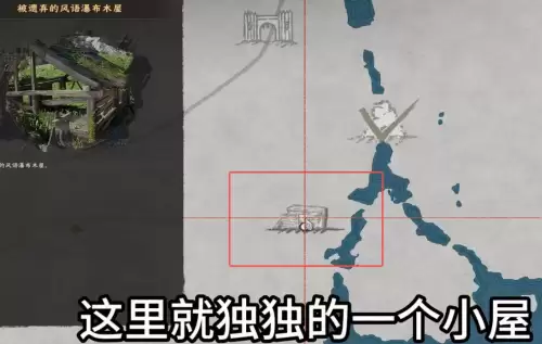 红色沙漠嘟嘟鸟蛋四个分布点位一览