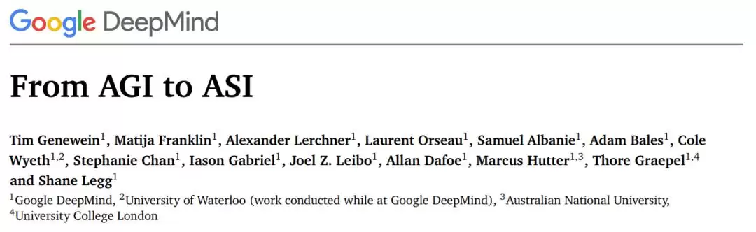 DeepMind震撼报告：四条通往超级人工智能之路