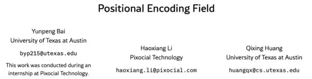 ICLR 2026｜美图提出位置编码场 PE-Field，让 DiT 感知和控制 3D 空间